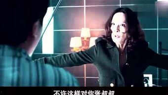 晶核林哥最新爆料,最新爆料背后的惊人真相